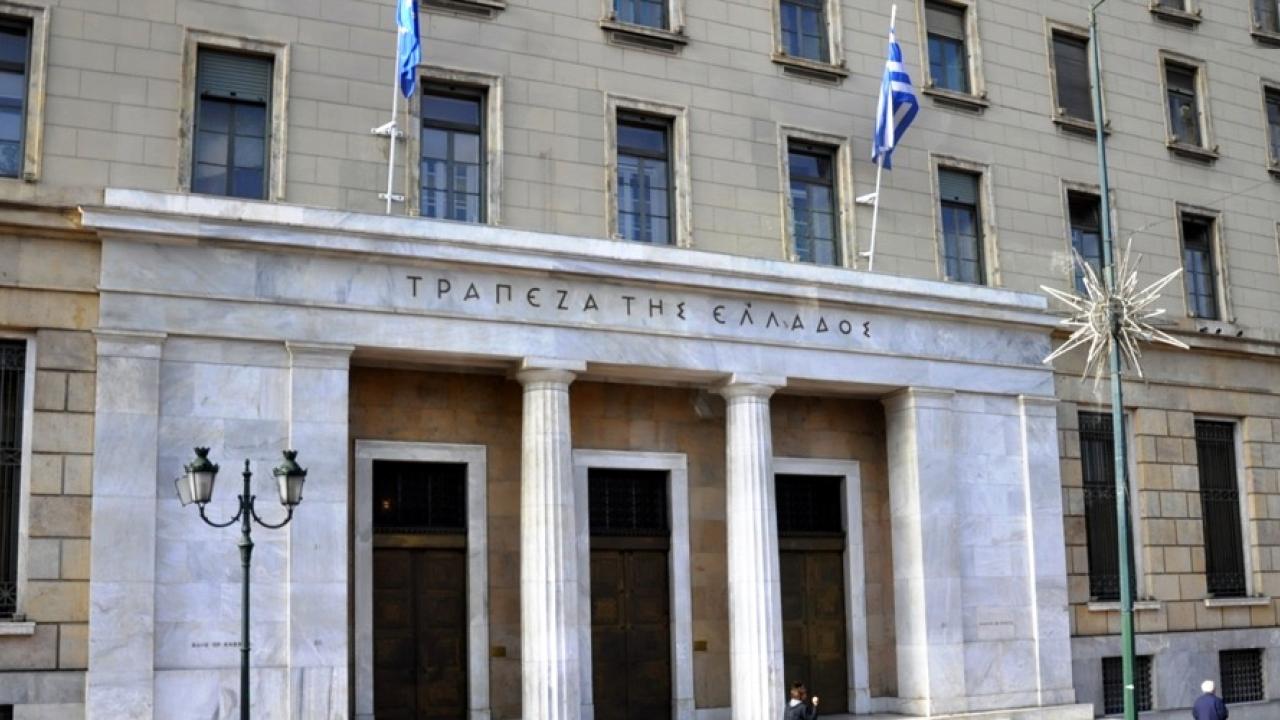 Grekiska centralbanken varnar för "okontrollerbar kris" om inget avtal kommer på plats. Arkivbild.