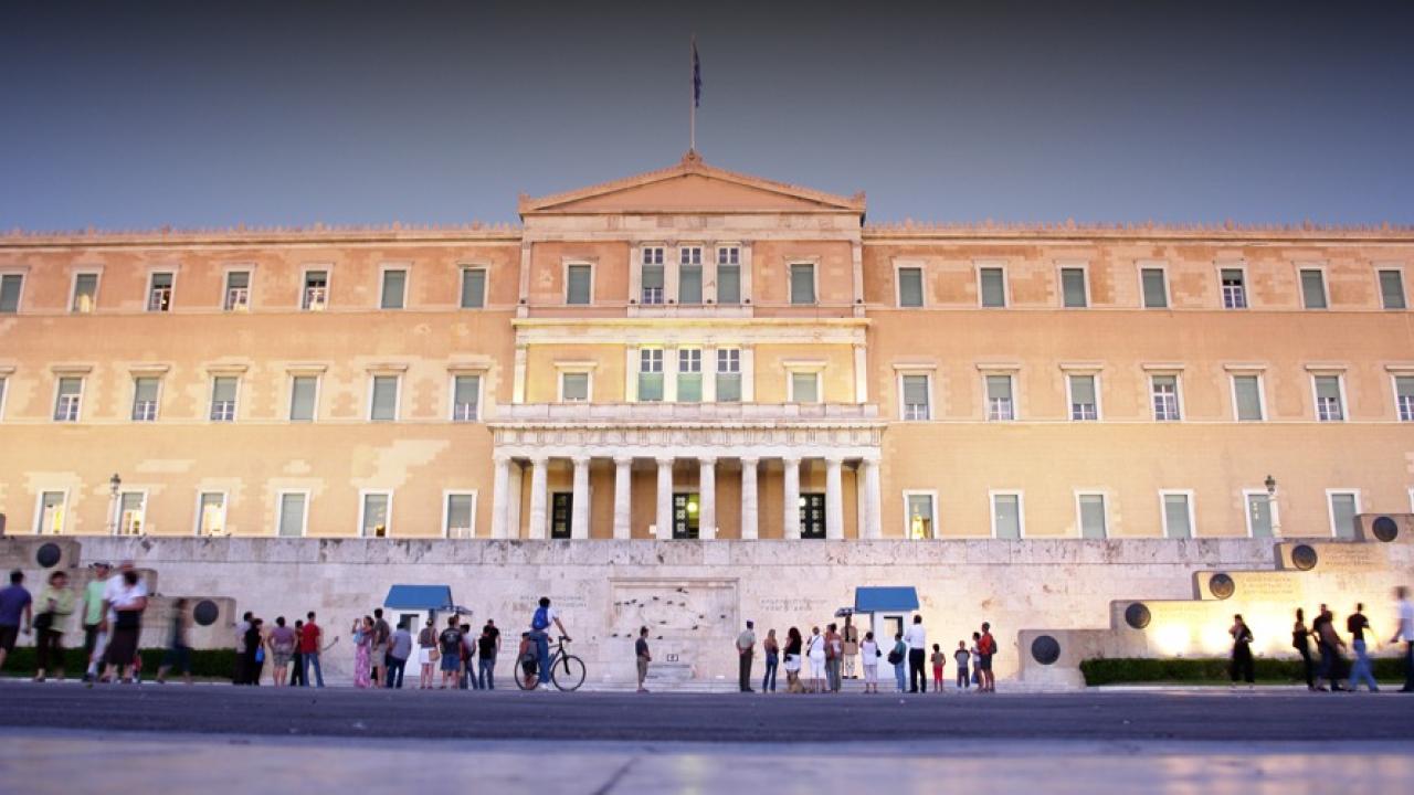 Det grekiska parlamentet. Arkivbild.