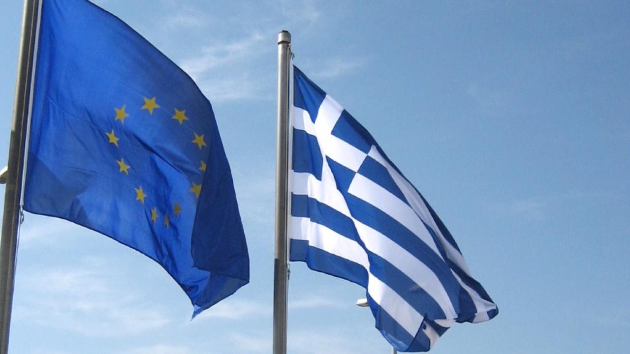 Ingen vet när Grekland får slut på pengar.