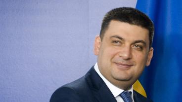Ukrainas nye premiärminister Volodymyr Hrojsman. Akrivbild.