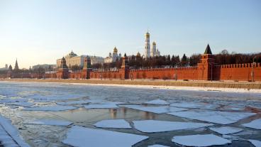 Moskvas befästning, kreml, utgör Rysslands maktcentrum. Arkivbild.