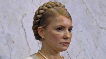 Arkivbild. Premiärminister Julia Tymosjenko på besök hos statsminister Fredrik Reinfeldt 2008.